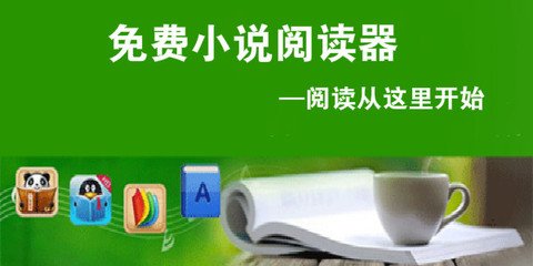 yobo下载官网